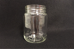 Embossed 16oz Square Mason Jar. Lids Separate #2